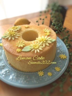 国産レモン　活用法　レシピ　レモンケーキ　無農薬レモン　